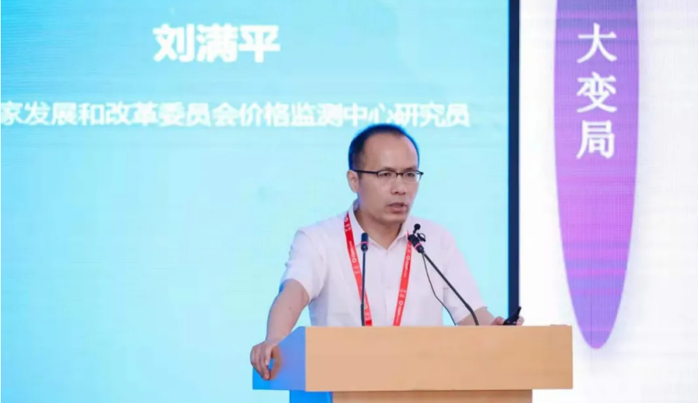 火热招展！2022北京天然气展为您提供一对一买家邀约！(图15)